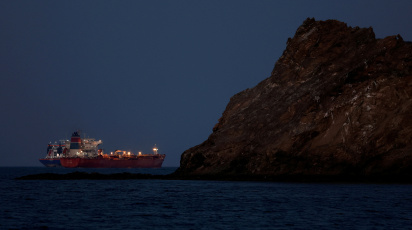 Strait Of Hormuz