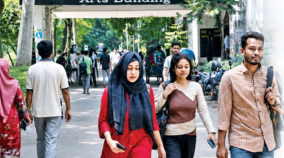 ছবি: স্টার।