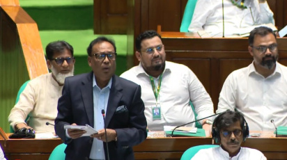 ICT Minister