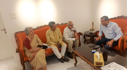 বাপা নেতাদের সঙ্গে সভায় পানিসম্পদ মন্ত্রী মো. শহীদউদ্দীন চৌধুরী এ্যানি ও প্রতিমন্ত্রী ফরহাদ হোসেন আজাদ। ছবি: সংগৃহীত 