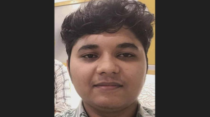 Asif