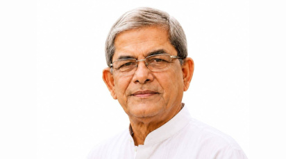 মির্জা ফখরুল ইসলাম আলমগীর