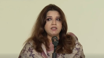 ছবি: ভিডিও থেকে নেওয়া