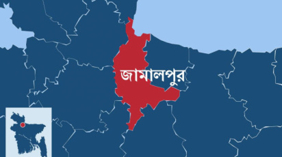 jamalpur_0.jpg