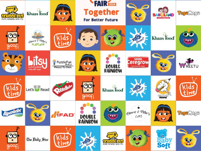 কিডস টাইম