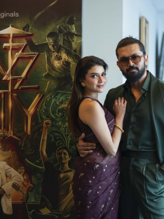 আরিফিন শুভ