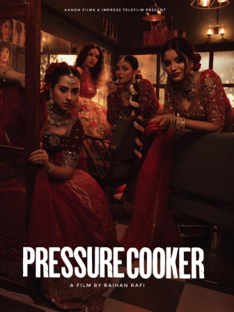 প্রেশার পয়েন্ট সিনেমার পোস্টারে শবনম বুবলি, নাজিফা তুষি, স্নিগ্ধা চৌধুরী ও মারিয়া শান্ত। ছবি: বুবলির অফিশিয়াল ফেসবুক পেজ