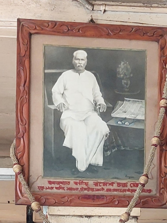 গাইবান্ধার রসমঞ্জুরি