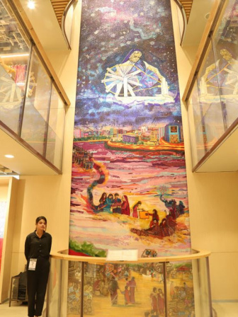 নকশিকাঁথা