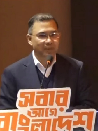 tarique_rahman.jpg