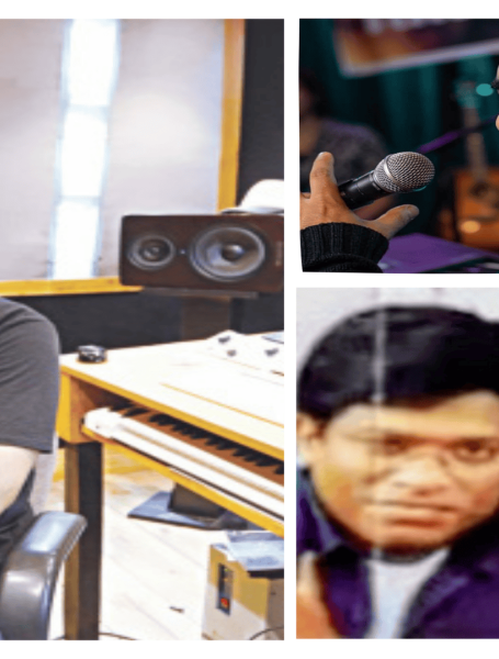 music Eic