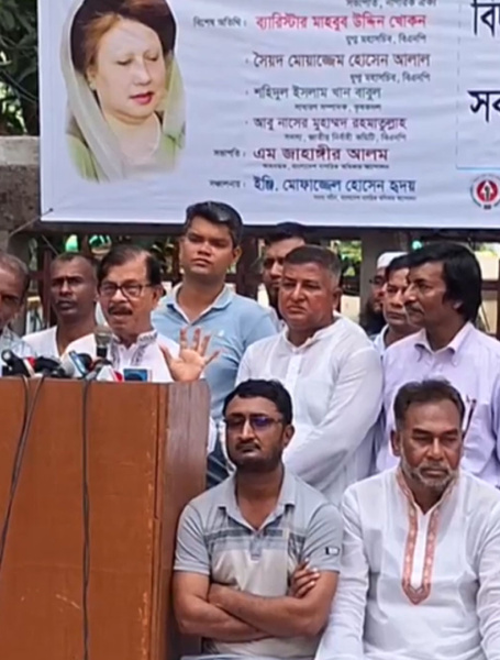 গরম কমলে ‘বড়’ আন্দোলনে নামবে নাগরিক ঐক্য