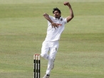 Taijul Islam