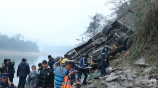 নেপালে বাস দুর্ঘটনায় ১৯ জন নিহত। ছবি: এক্স থেকে সংগৃহীত