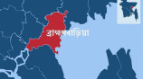 স্টার অনলাইন গ্রাফিক্স