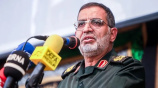  Name IRGC