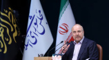 Iranian Parliament Speaker Mohammad Bagher Ghalibaf 