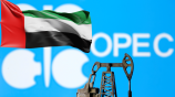 OPEC UAE