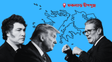 FalkLand Crisis