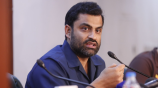 tamim