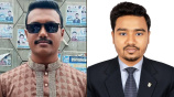 মোটরসাইকেল