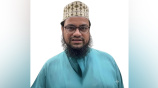 অভিযুক্ত আবু ইউছুফ পাটোয়ারী। ছবি: সংগৃহীত