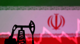 Iran OIL