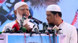 জামায়াত আমির