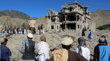 afghanistan attack