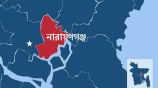 স্টার ডিজিটাল গ্রাফিক্স