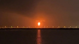 কাতার বিস্ফোরণ