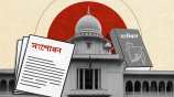 স্টার অনলাইন গ্রাফিক্স