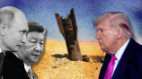 USA, Russia And China