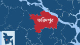 স্টার অনলাইন গ্রাফিক্স
