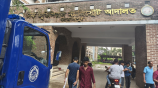 জামালপুর আদালত