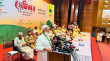  অনুষ্ঠানে বক্তব্য দিচ্ছেন জামায়াতে ইসলামীর আমির শফিকুর রহমান। ছবি: সংগৃহীত 