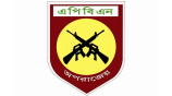 এপিবিএন