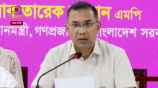 প্রধানমন্ত্রী