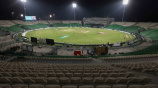 Lahore Gaddafi Stadium