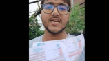 ফাতগাজী