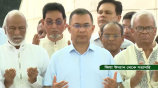 তারেক রহমান