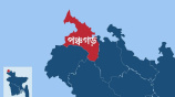 panchagarh.jpg