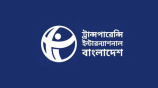 টিআইবি