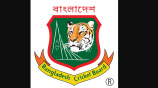 Bcb