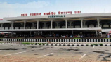 শাহজালাল বিমানবন্দর.jpg