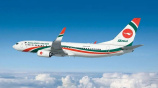 biman.jpg