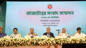 অর্থমন্ত্রী