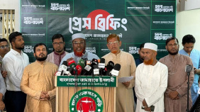 বাজেট ২০২৬-২৭ জামায়াতে ইসলামীর প্রতিক্রিয়া