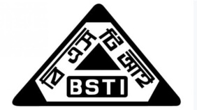 বিএসটিআই
