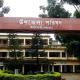 উপজেলা পরিষদ